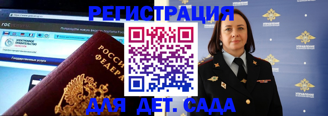 пропишу в квартире в Каргополе